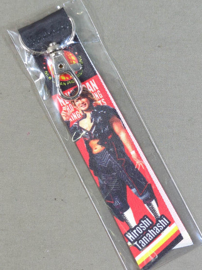 Hiroshi Tanahashi  Mini Tapestry Keychain
