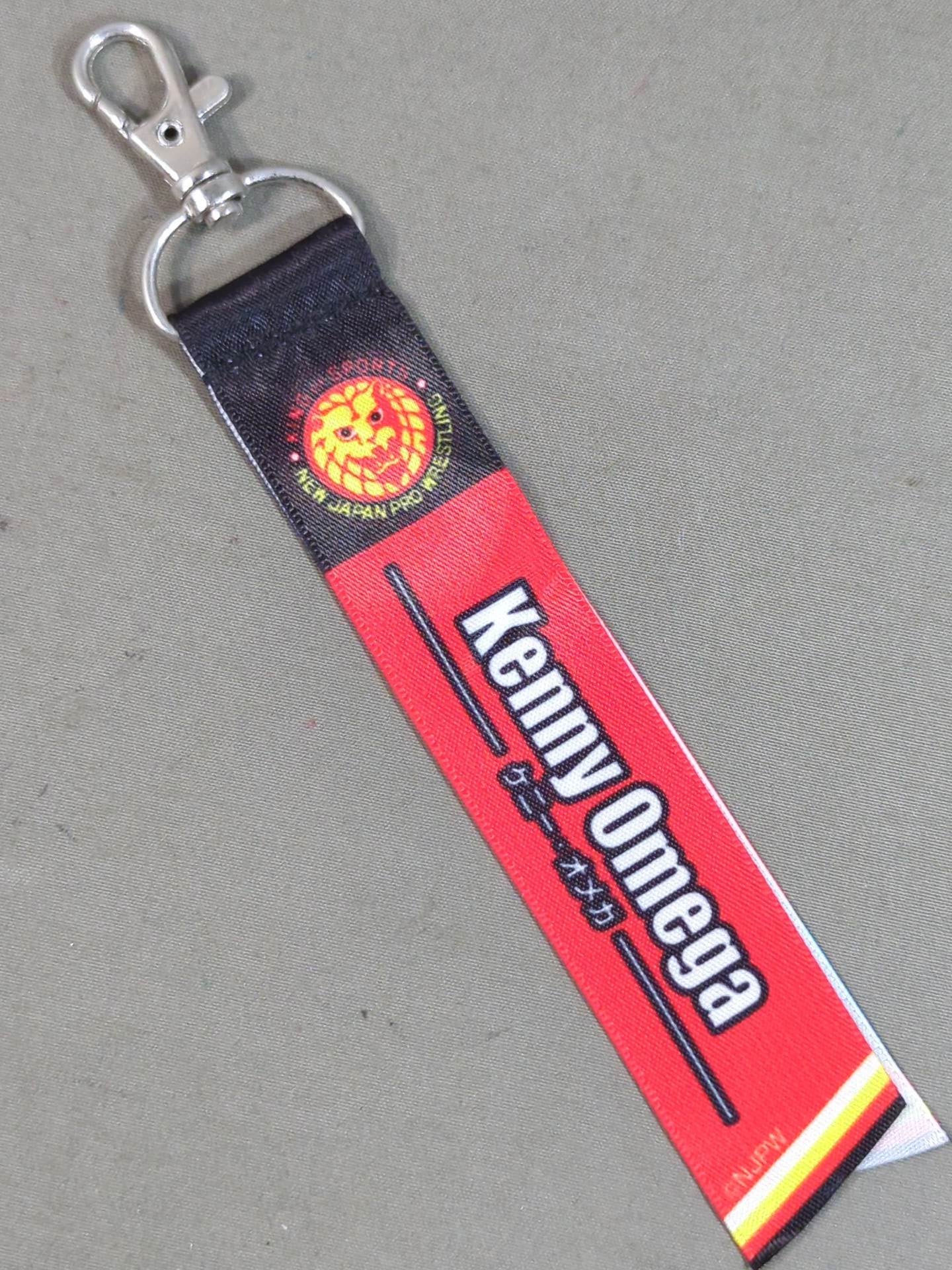 Kenny Omega Mini Tapestry Keychain