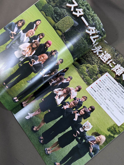 STARDOM OFFICIAL GUIDE BOOK Vol.128