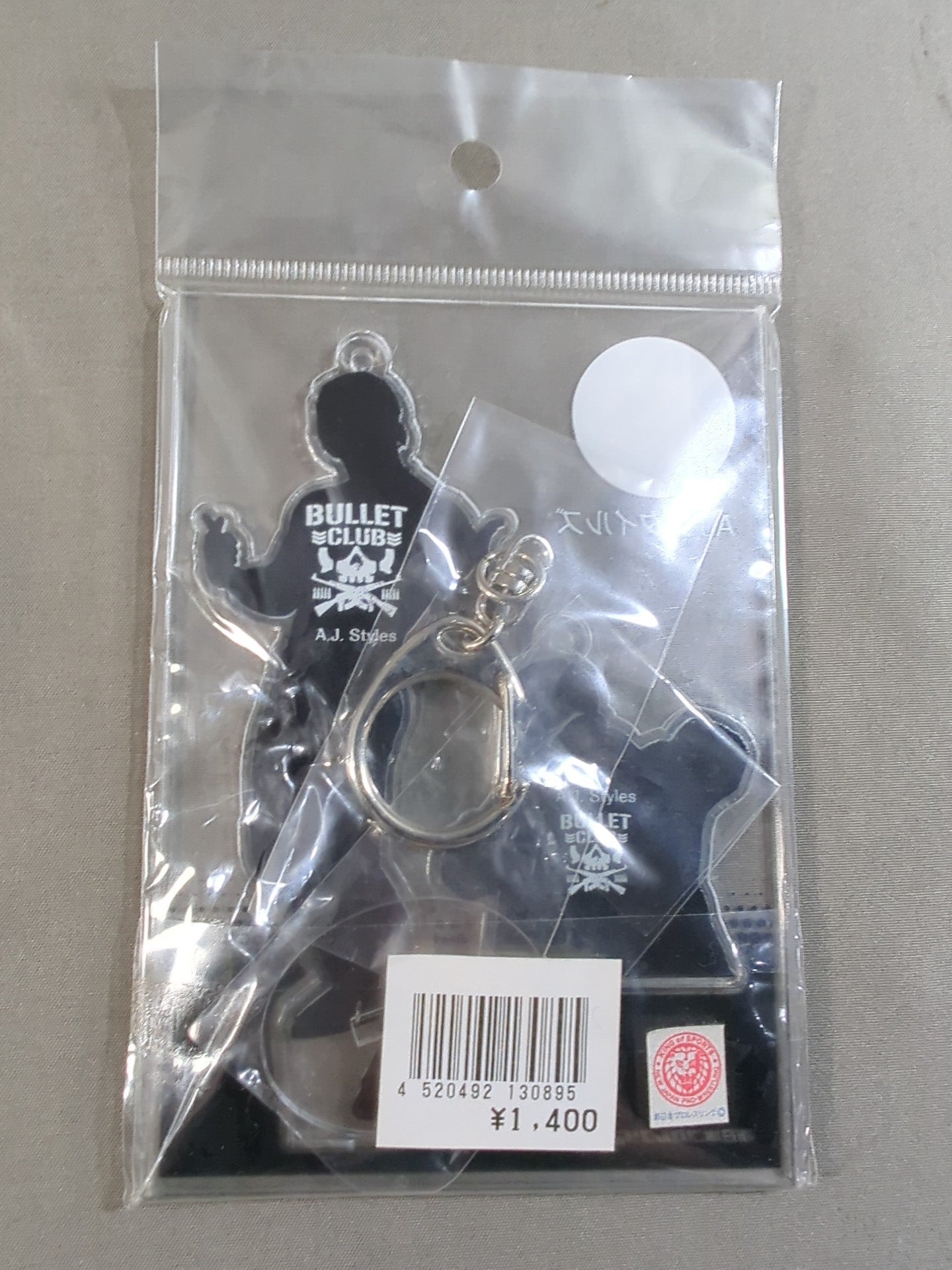 AJ Styles  Figure Seat Keychain