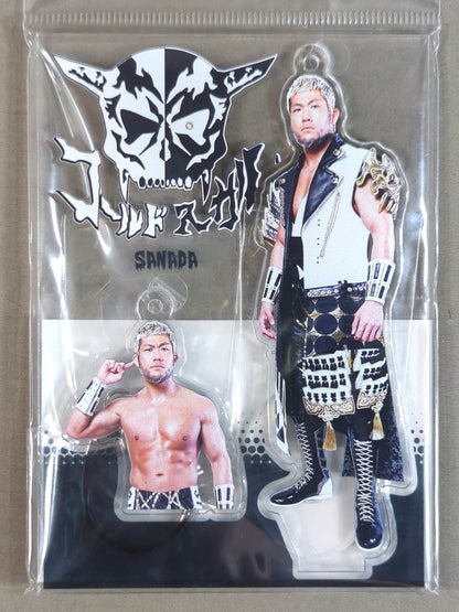 SANADA Figure Seat Key Holder