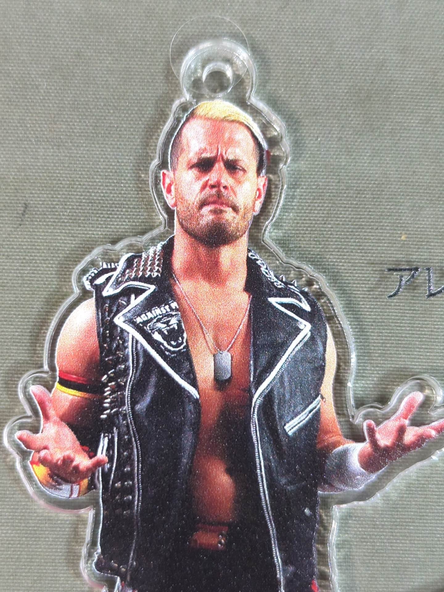 Alex Shelley Figure Seat Key Holder