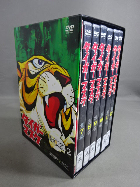 Tiger Mask BOX 2 ★ Vol.7~Vol.12 ★