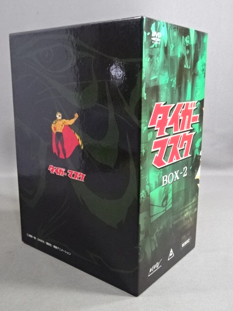 タイガーマスク BOX 2 ★第7巻～第12巻★