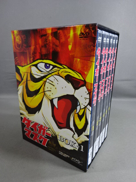 Tiger Mask BOX 1 ★ Vol.1~Vol.6 ★
