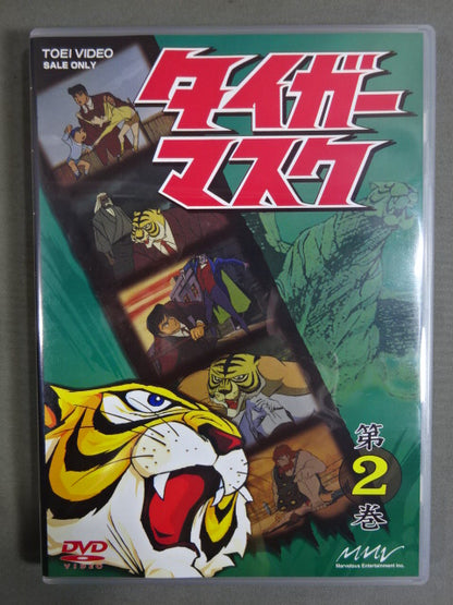 タイガーマスク BOX 1 ★第1巻～第6巻★