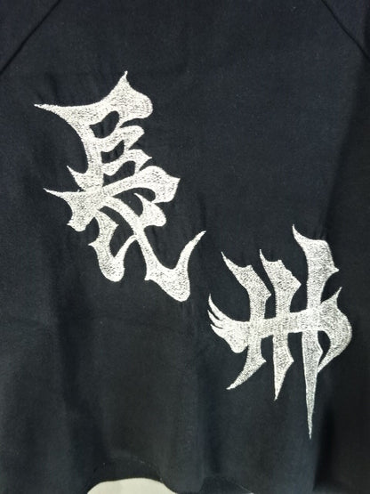 Riki Choshu  Rug Top