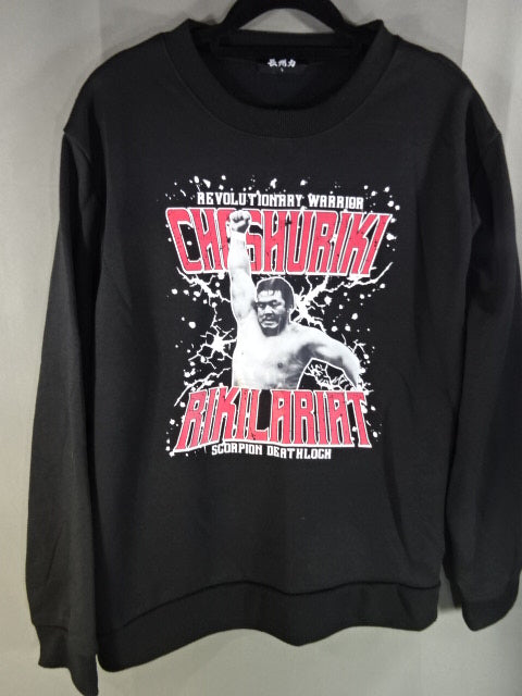 Riki Choshu  CHOSHURIKI RIKILARIRT Sweatshirt