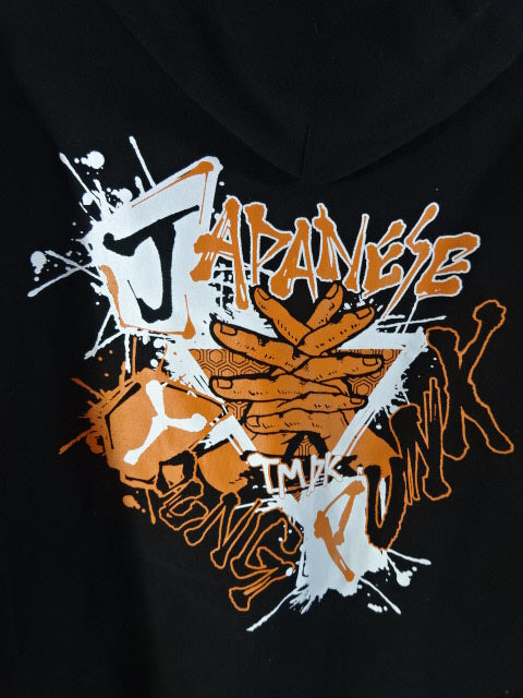 Kosei Fujita  Super Heavyweight Pullover hoodie  (2025)