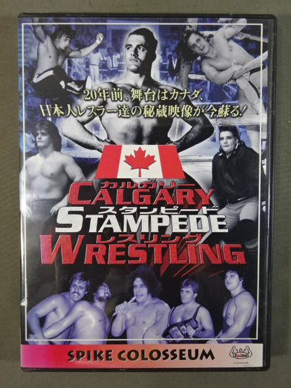 Calgary Stampede Wrestling