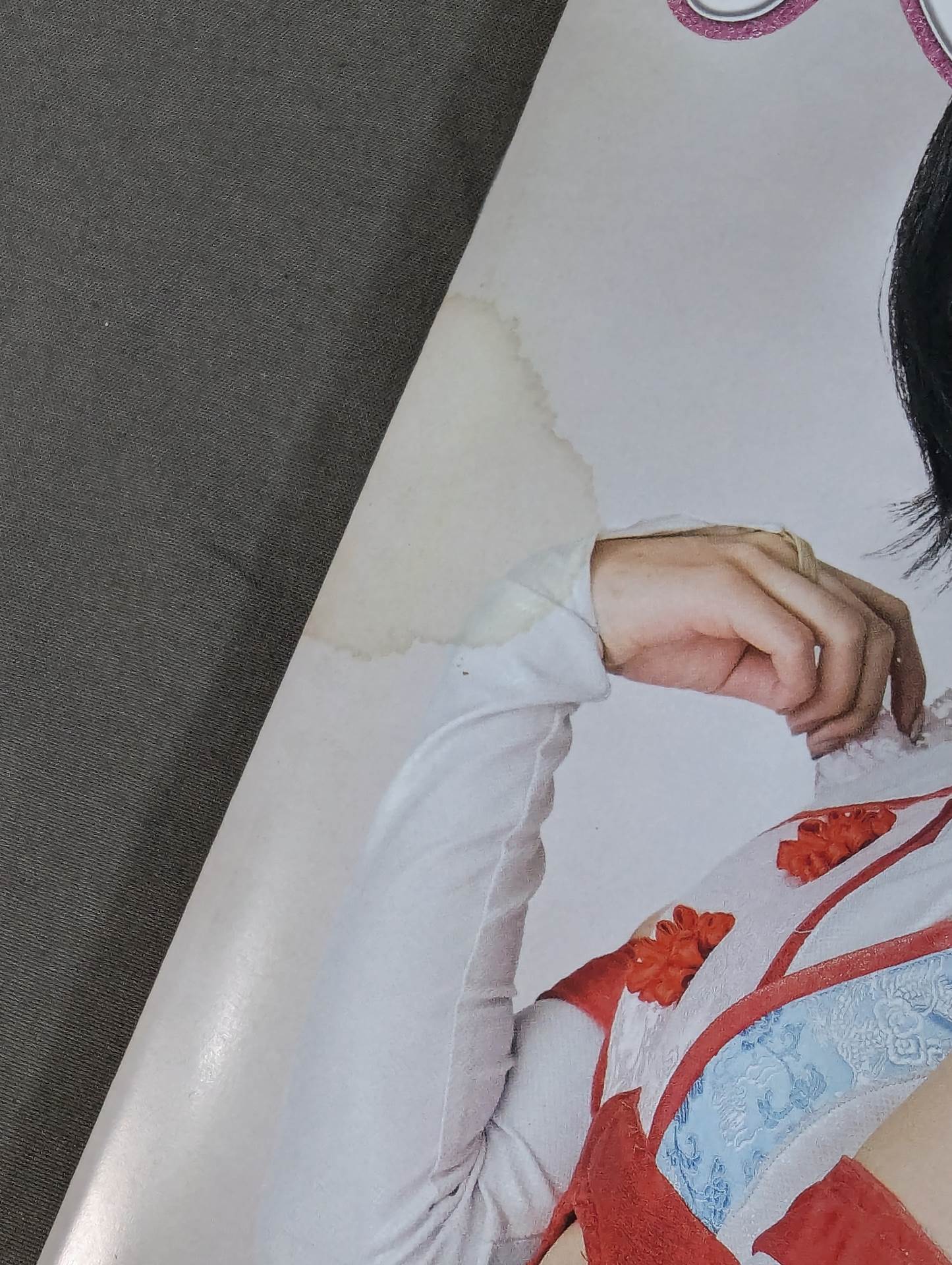 東京女子プロレス オフィシャルプログラム TJPW Vol.10