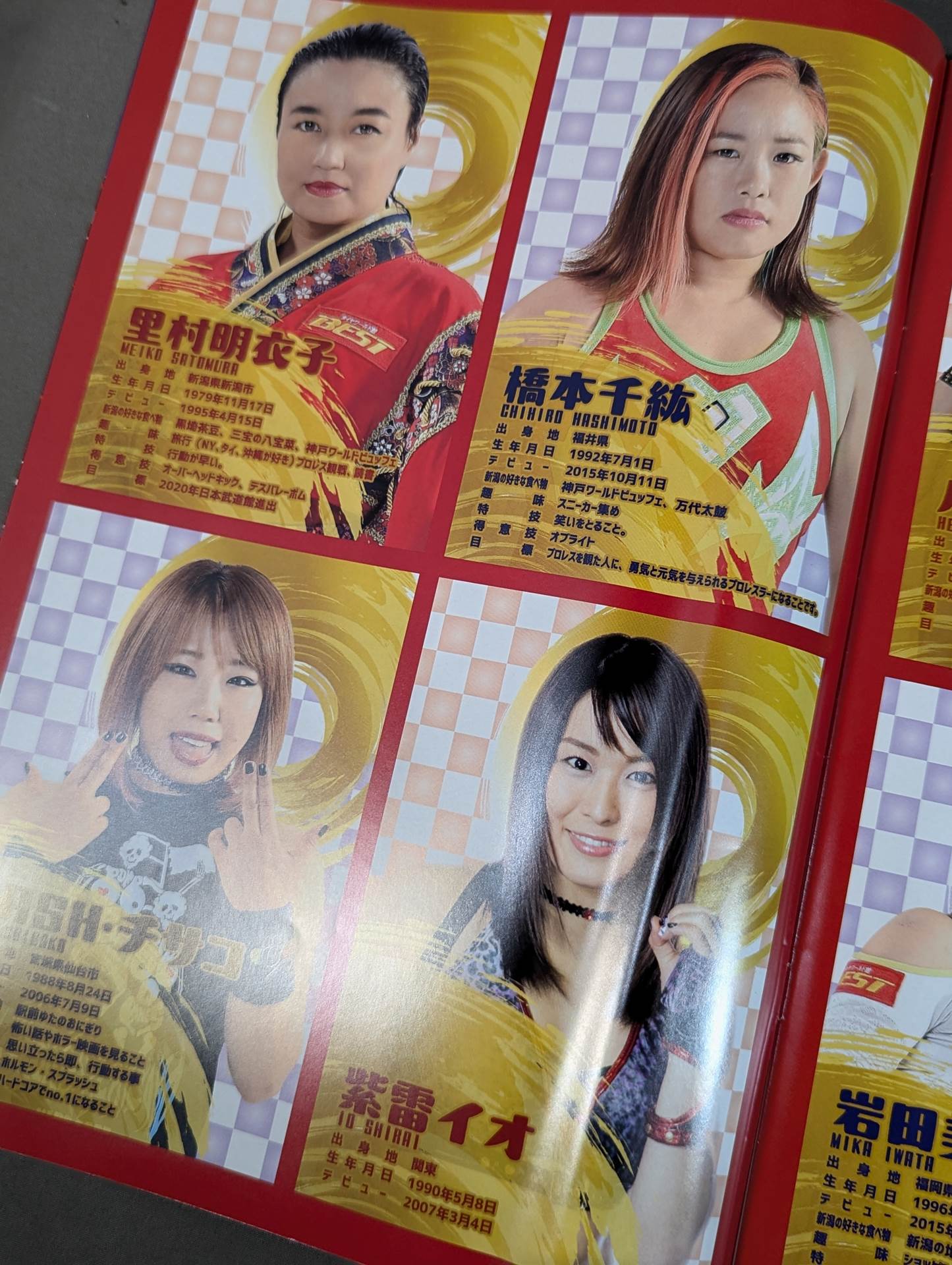 センダイガールズ / BIG SHOW in 新潟(2018.6.16)