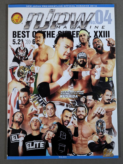 NJPW OFFICIAL MAGAZINE 2016 Vol.4