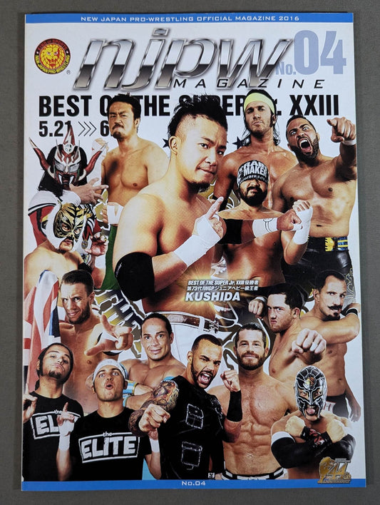 NJPW OFFICIAL MAGAZINE 2016 Vol.4