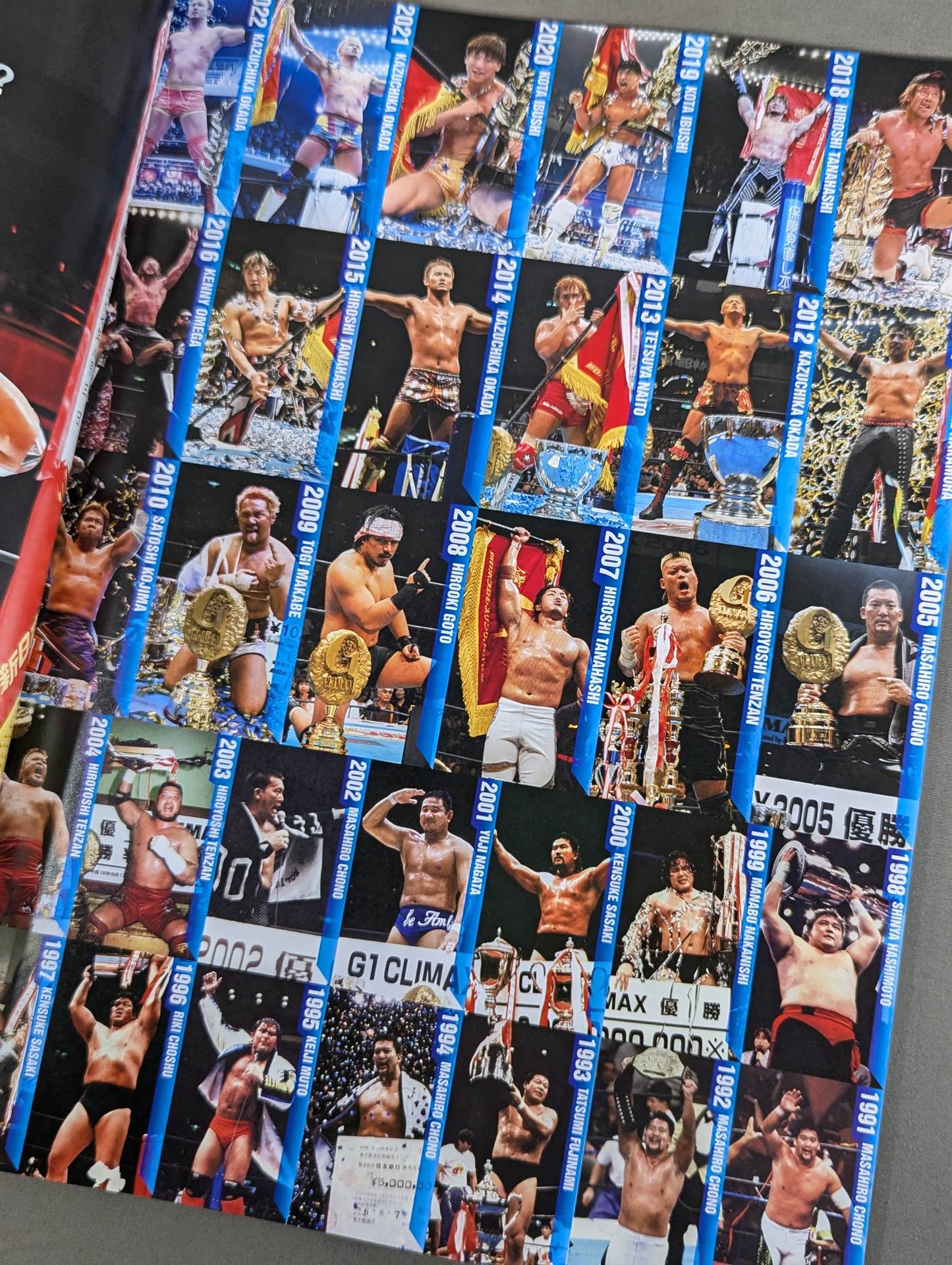 G1 CLIMAX 34 / G1クライマックス34