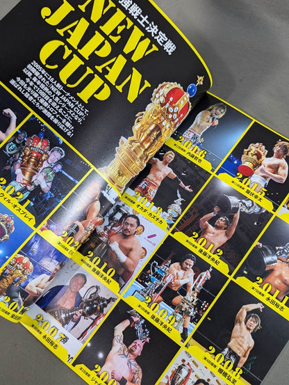 NJPW OFFICIAL MAGAZINE 2023 Vol.2