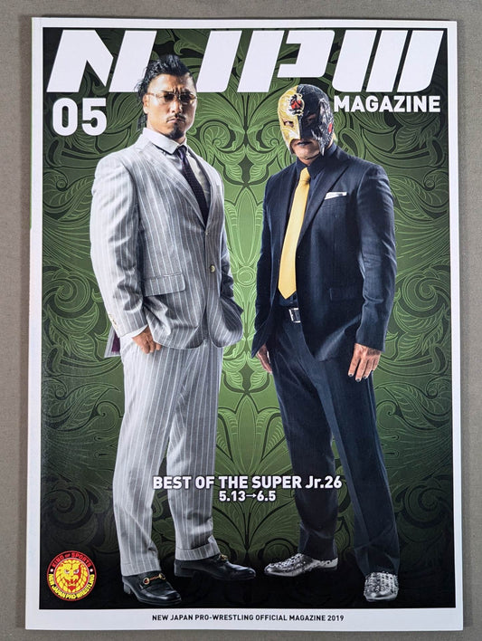 NJPW OFFICIAL MAGAZINE 2019 Vol.5