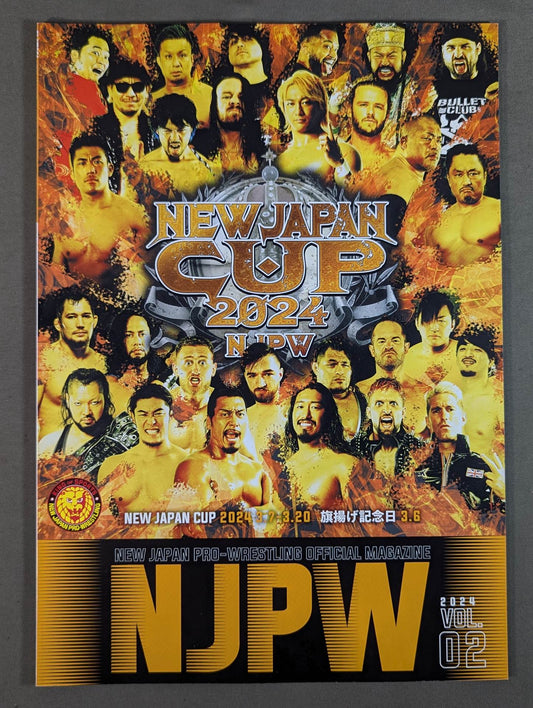 ★NJC決勝★ NJPW OFFICIAL MAGAZINE 2024 Vol.2