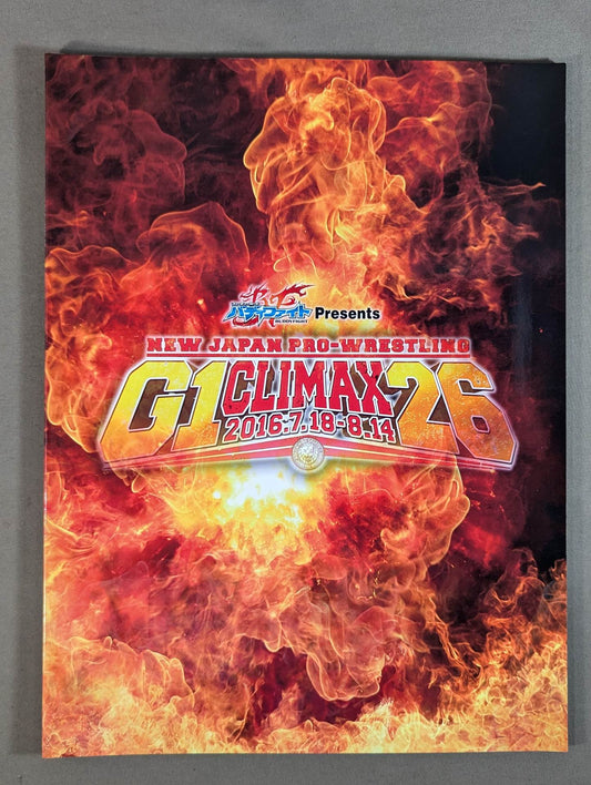 G1 CLIMAX 26 / G1クライマックス26