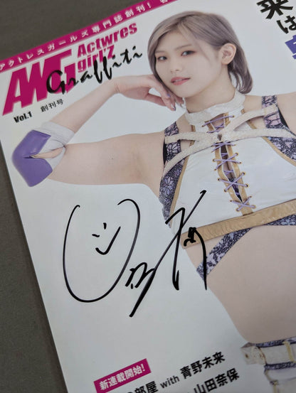 [4 fighters hand signed autograph Actress Girls Graffiti Vol.1 First Issue