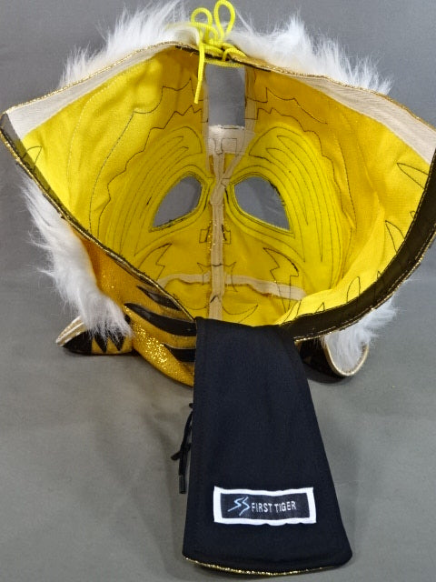 The first Tiger Mask