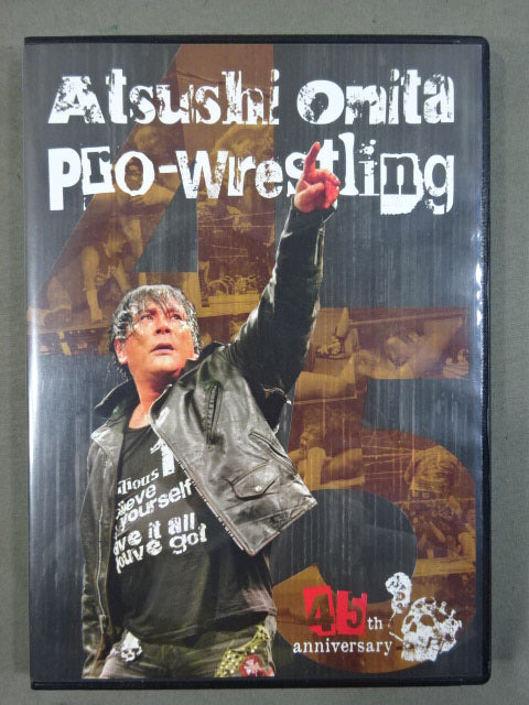 ★ Atsushi Onita Debut 45th Anniversary DVD Atsushi★ Onita 45th anniversary