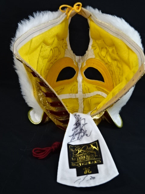 The first Tiger Mask