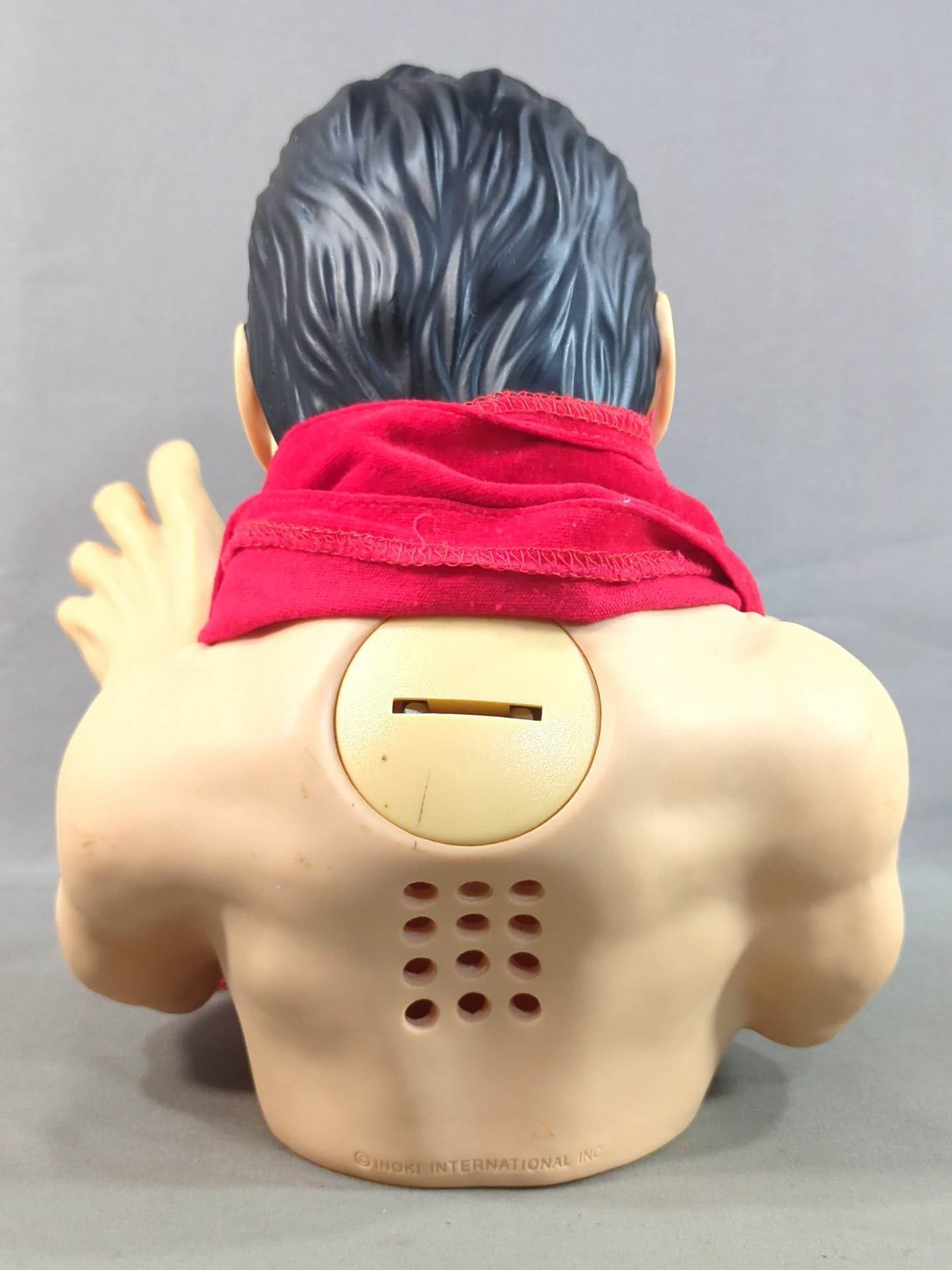 アントニオ猪木 SOUND BANK