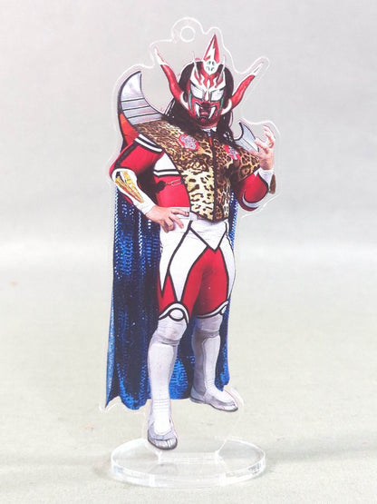 獣神サンダー・ライガー アクリルスタンド