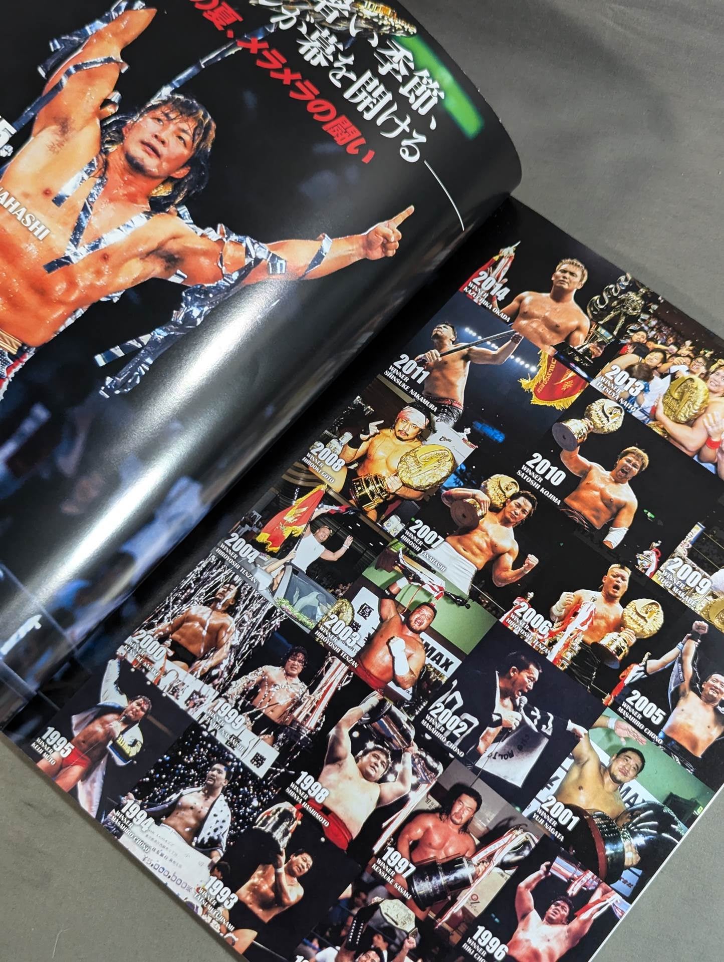 G1 CLIMAX 26 / G1クライマックス26