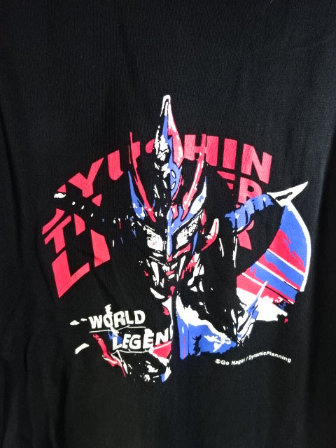 Jushin Thunder Liger  WORLD LEGEND Zip hoodie 