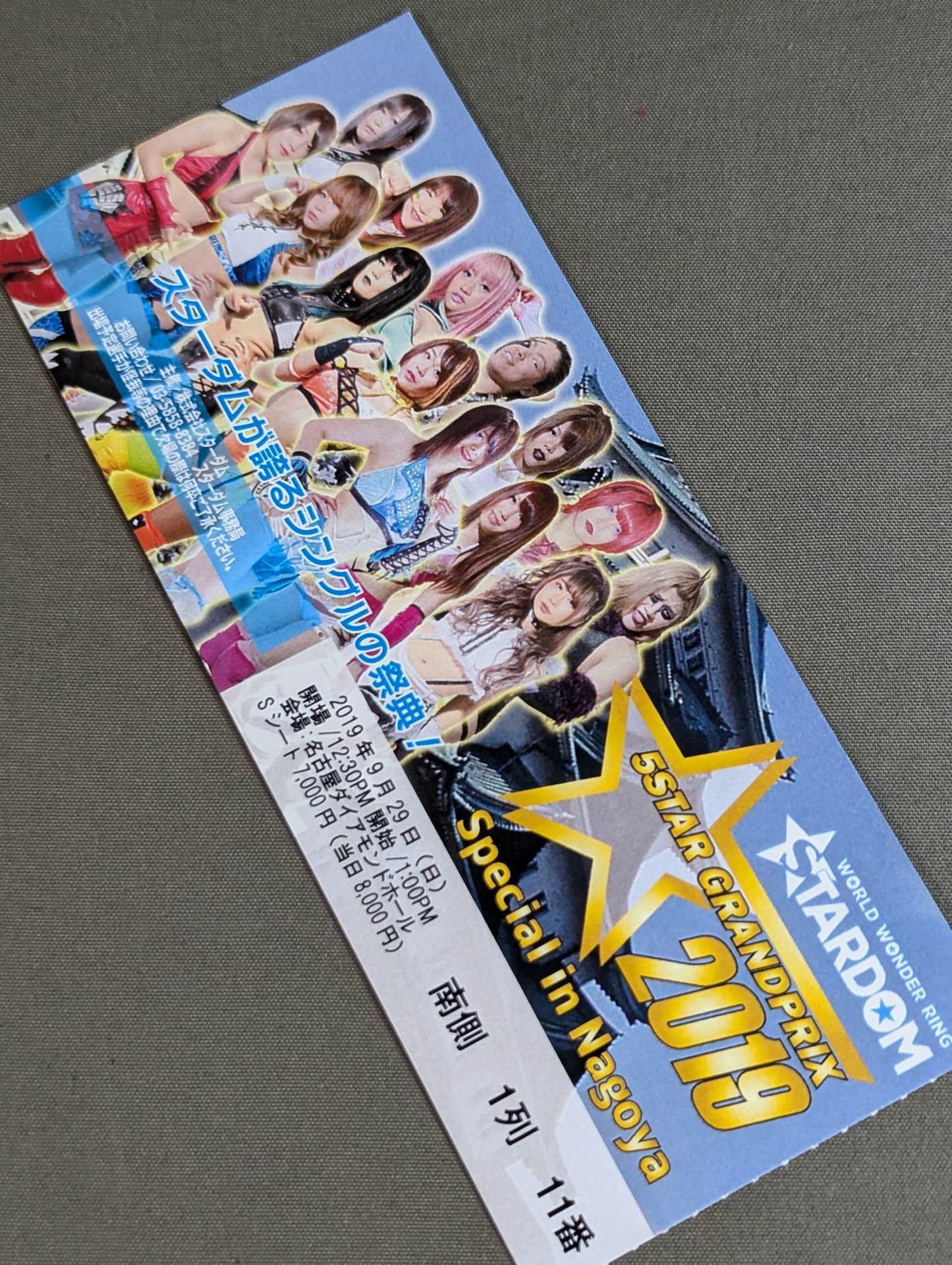 STARDOM 5★STAR GRANDPRIX 2019 Special in Nagoya