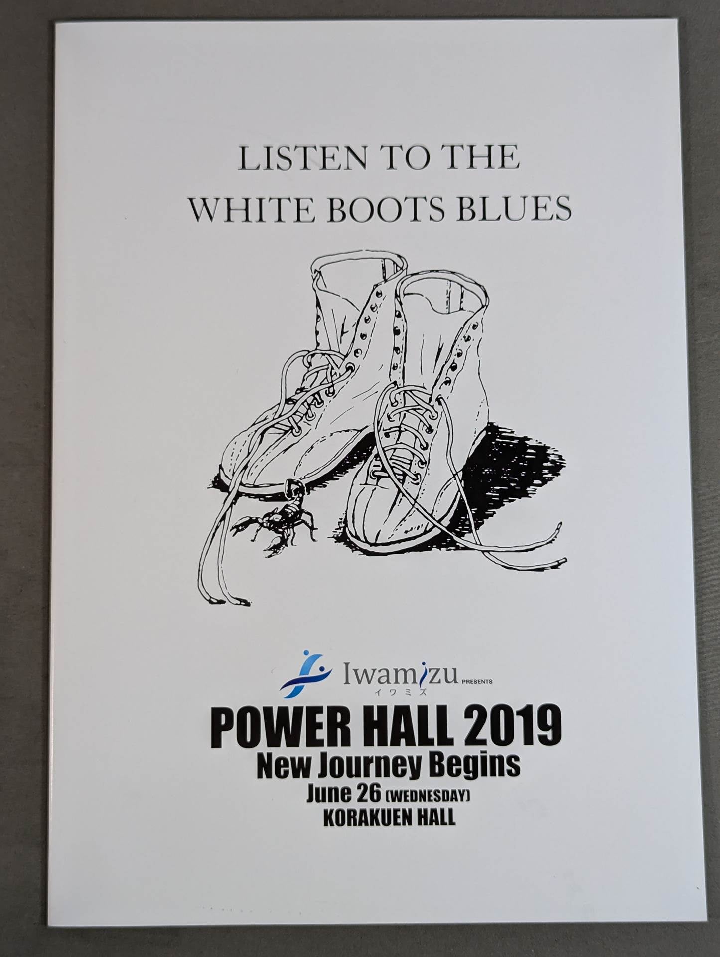 ★ Riki Choshu Retirement Match ★ POWER HALL 2019 ~New Journey Begins~