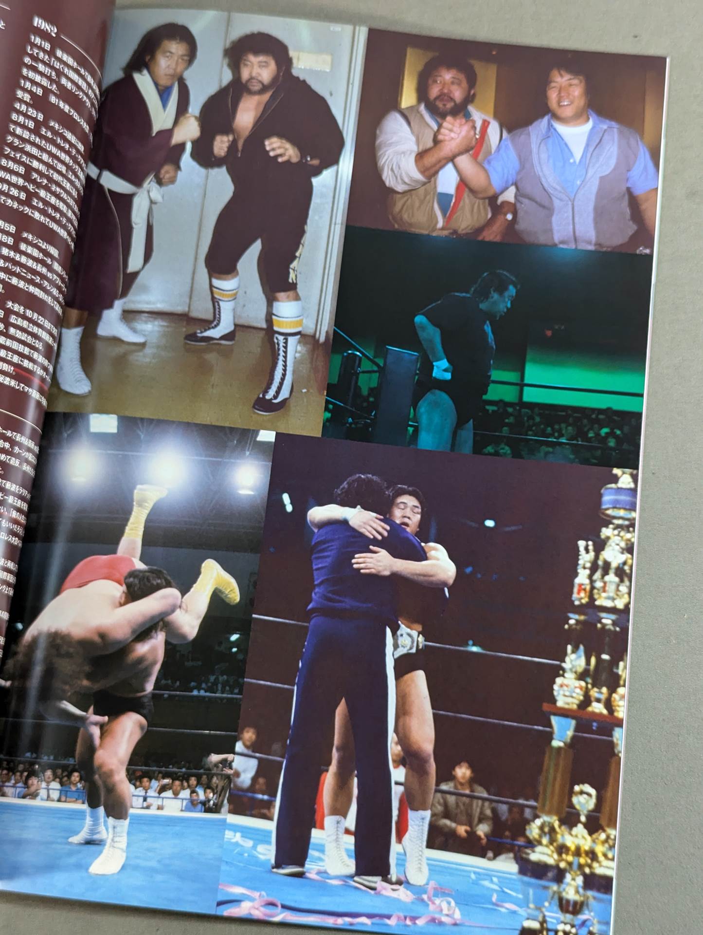 ★ Riki Choshu Retirement Match ★ POWER HALL 2019 ~New Journey Begins~