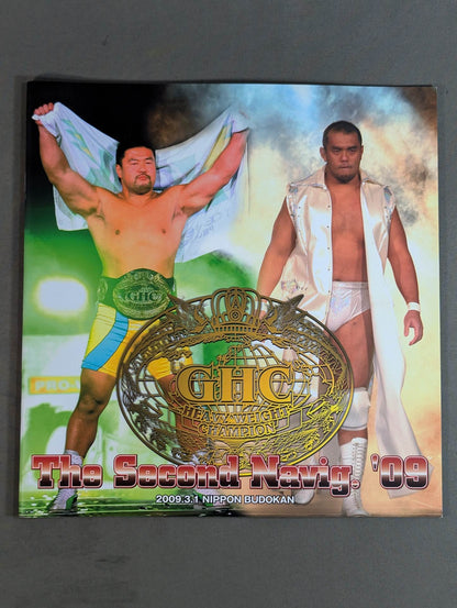 The Second Navig.09 / Japan Budokan Tournament