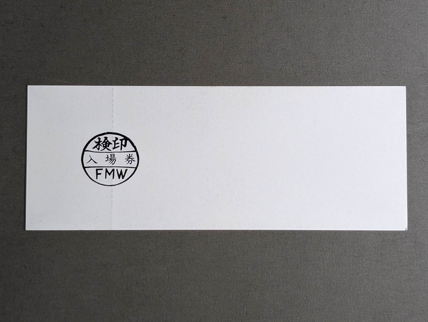 【All Tickets】Fighting Creation '98