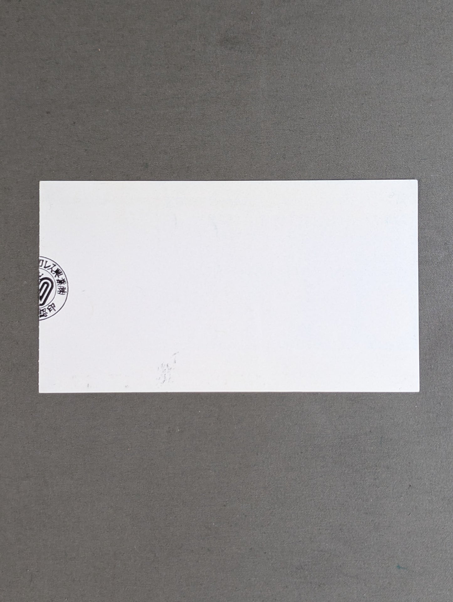 Budokan Queen Retsuden MAX