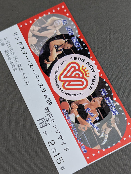 Ringstar Super Slam '89