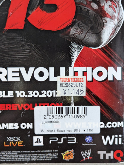 WWE MAGAZINE July 2012