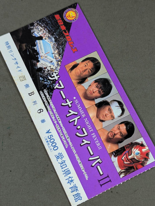 90 Summer Night Fever II