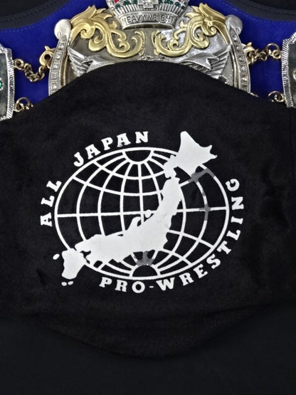 インターナショナル・ヘビー級王座チャンピオンベルト