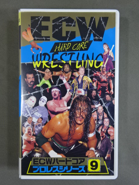 ECW Hardcore Pro Wrestling Series(9)