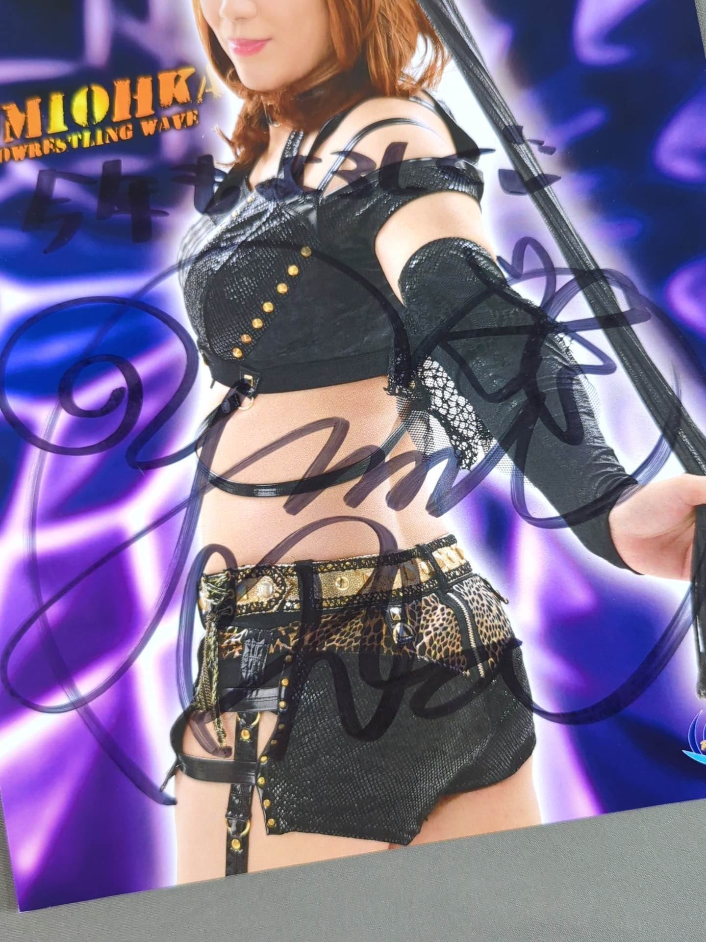 Yumi Ohka  hand signed autograph Pro-Photo (A-1)