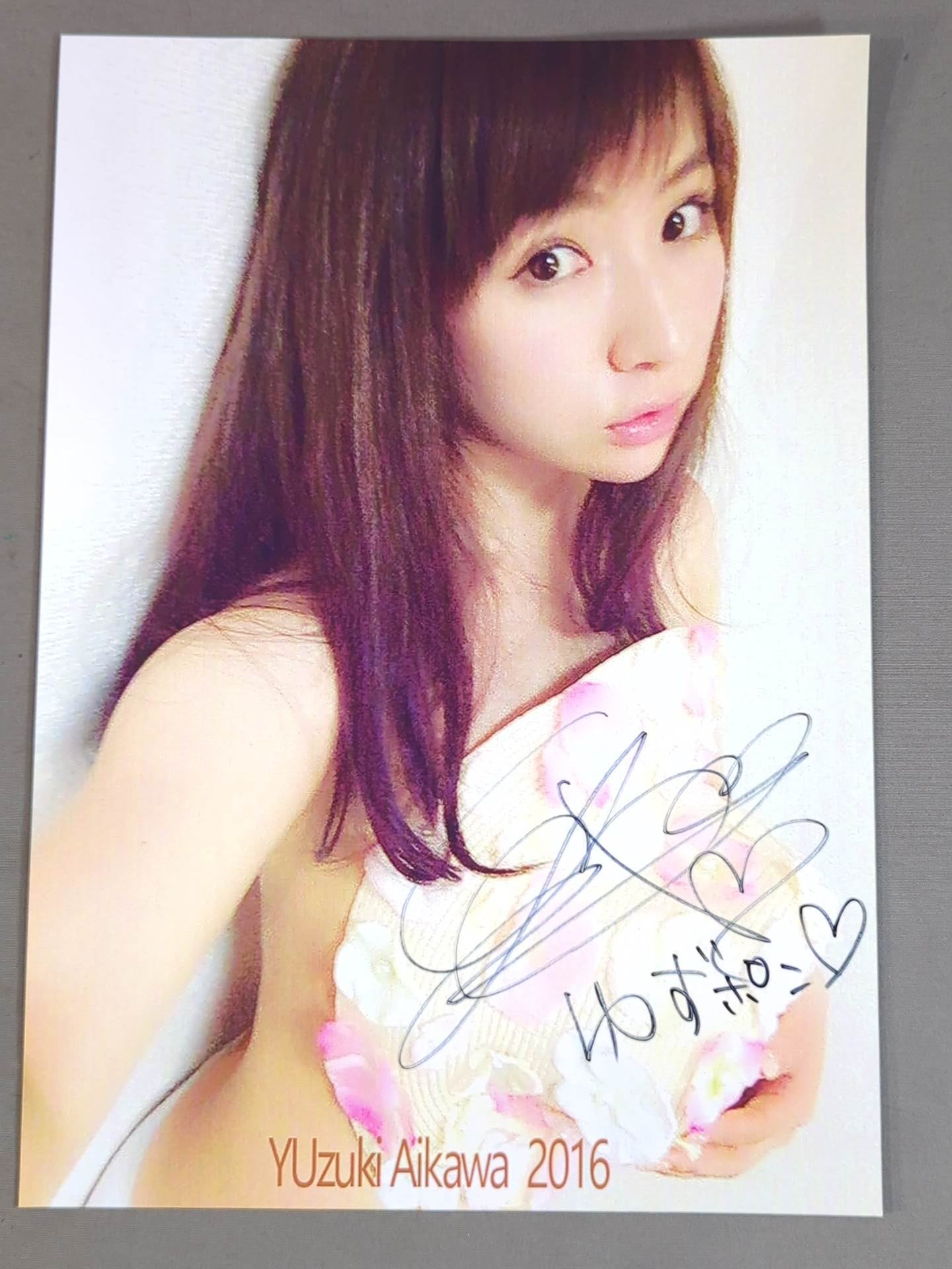 Yuzuki Aikawa  hand signed autograph Pro-Photo (B-6)