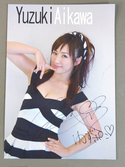 Yuzuki Aikawa  hand signed autograph Pro-Photo (B-8)