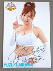 愛川ゆず季 直筆サイン入りポートレート(B-9) – 闘道館