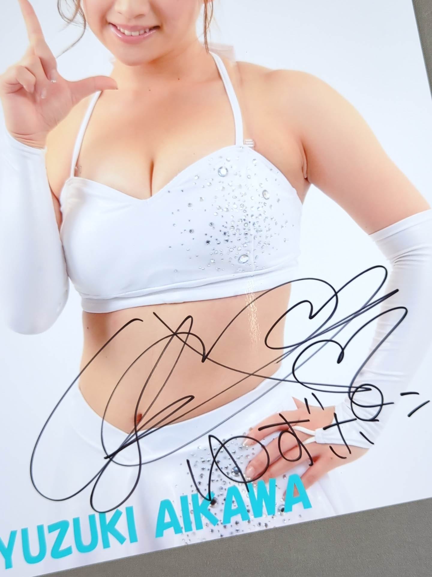 Yuzuki Aikawa  hand signed autograph Pro-Photo (B-9)