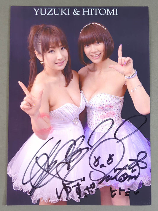 愛川ゆず季&相澤仁美 Wキスマーク&直筆Wサイン入りポートレート