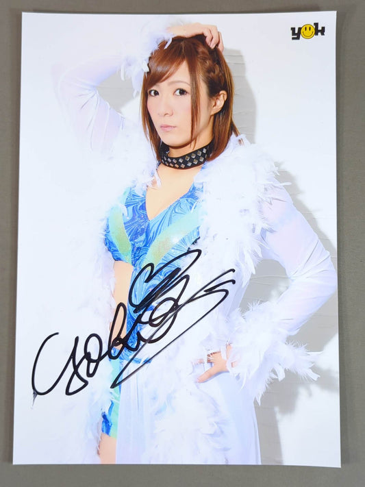 Yoko Bito  hand signed autograph Pro-Photo (A-1)
