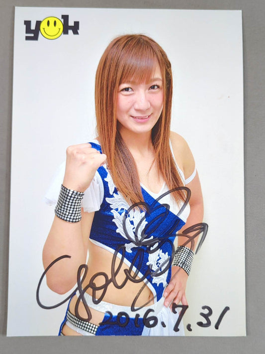 Yoko Bito  hand signed autograph Pro-Photo (A-2)
